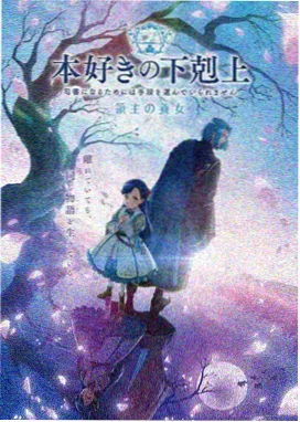 青梅竹马是消防员1第三集封面