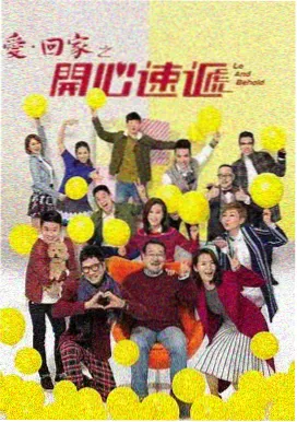 热播动漫封面
