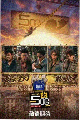 推荐内容缩略图